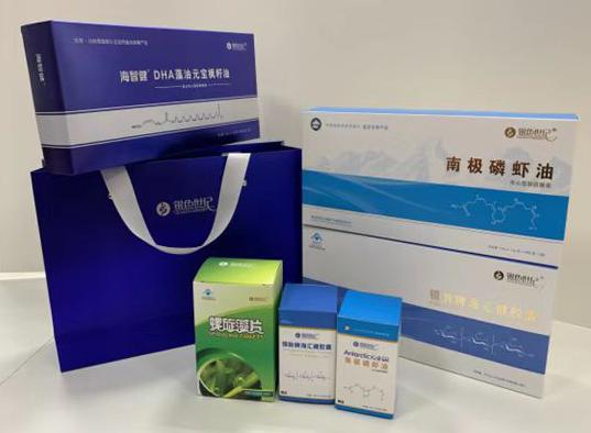 威海包装盒定制